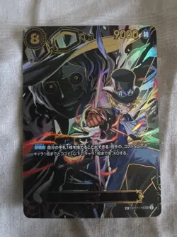 US SELLER One Piece TCG - Luffy Sabo Ace SP OP13 Brothers Set Japanese - Image 5