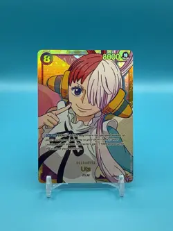 Uta | Paramount War - OP02-120 - One Piece CCG - NM - Image 1