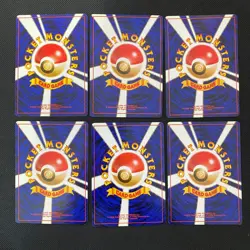 neo gene 1999 Normal Card Set of 6 Japanese Pokemon Card Old Back s007318 - Image 2
