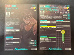 Gundam ARSENAL BASE Card AB03 Heero Duo Trowa Wufei Wing Gundam BANDAI JAPAN - Image 4