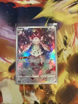 Diancie Full Art AR Pokemon Card 186/172 S12A VSTAR Universe US Seller - Image 1