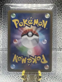 Pokemon TCG Gastly Holo Card Sv5k: Wild Force Japanese Edition - Image 2