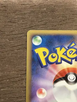 LP Munchlax 011/012 PtM Japanese Pokemon Card 2009 Promo Deck Vintage TCG - Image 4