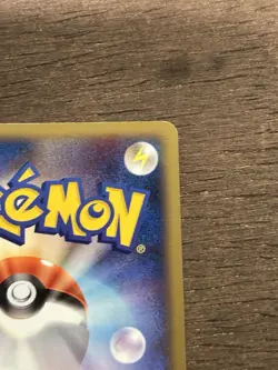 LP Munchlax 011/012 PtM Japanese Pokemon Card 2009 Promo Deck Vintage TCG - Image 5