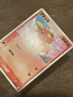 LP Torchic 001/015 1st Edition Torchic Quarter Deck Japanese Pokemon Card - Image 2