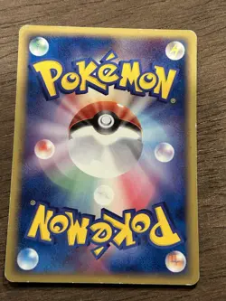 LP Torchic 001/015 1st Edition Torchic Quarter Deck Japanese Pokemon Card - Image 3