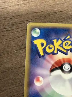 LP Torchic 001/015 1st Edition Torchic Quarter Deck Japanese Pokemon Card - Image 4