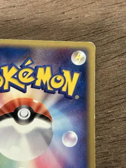 LP Torchic 001/015 1st Edition Torchic Quarter Deck Japanese Pokemon Card - Image 5