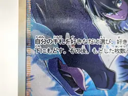 Custom Texture Card Talain Mega Charizard Trainer Pokemon Anime Card Holo CCG - Image 2
