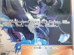Custom Texture Card Talain Mega Charizard Trainer Pokemon Anime Card Holo CCG - Image 3