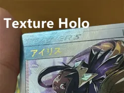 Custom Texture Card Talain Mega Charizard Trainer Pokemon Anime Card Holo CCG - Image 5