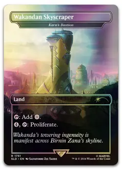 Wakandan Skyscraper - Karn's Bastion (Rainbow Foil) #1751 LP Secret Lair Drop - Image 1