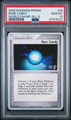 Rare Candy-2006 (Hiroki Yano) - World Championship Deck Pokemon PSA 10 *POP 3* - Image 1