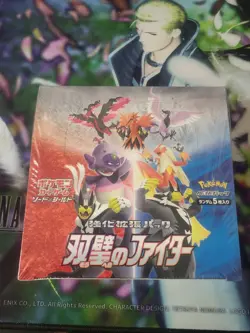 Pokemon TCG Sword & Shield Matchless Fighter Japanese Booster Box - 30 Packs 4521329306360 - Image 1