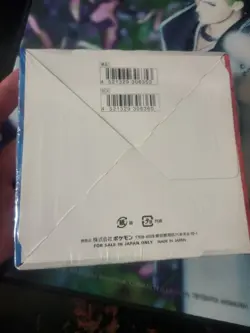 Pokemon TCG Sword & Shield Matchless Fighter Japanese Booster Box - 30 Packs 4521329306360 - Image 3