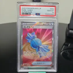 2025 POKEMON JAPANESE M1S-MEGA SYMPHONIA #082 RARE CANDY SUPER RARE PSA 10 - Image 3
