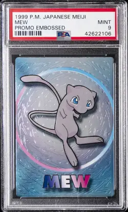 1999 POKEMON JPN MEIJI PROMO EMBOSSED MEW PSA 9 - Image 1