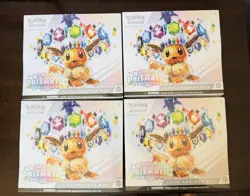 Lot of 4 Pokemon TCG Scarlet Violet Prismatic Evolutions Elite Trainer Box ETB - Image 1