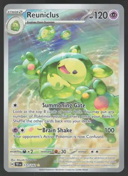 Reuniclus 171/162 Illustration Rare Pokemon TCG Temporal Forces NM - Image 1