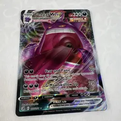 Gengar VMAX - 157/264 - Ultra Rare Pokemon Fusion Strike NM-M MINT - MUST SEE 🔥 - Image 1