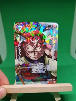 NM Edward Newgate Whitebeard 08/77 SR Foil Miracle Battle One Piece Bandai Japan - Image 1