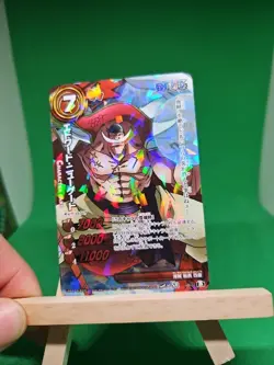 NM Edward Newgate Whitebeard 08/77 SR Foil Miracle Battle One Piece Bandai Japan - Image 2