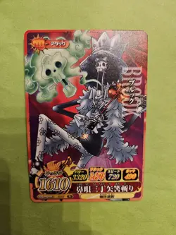 NM Brook Strawhats IC5-17 One Piece OnePy Berry Match Bandai Tcg Ccg Japan Anime - Image 1