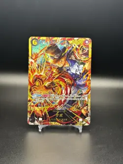 2025 ONE PIECE JAPANESE CARRYING ON HIS WILL OP13-120 SABO SEC - NM US SHIP - Image 1
