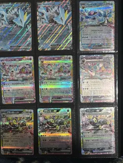 Pokemon Card Binder Collection VMAX TAG TEAM Full Art Ultra Rare Lot EN JP 100ct - Image 3