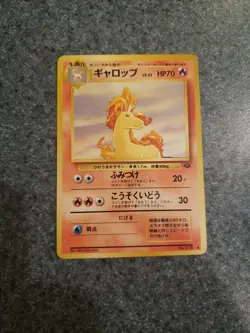 Rapidash No. 078 1997 Jungle Non-Holo Japanese Pokemon Card - LP - Image 1