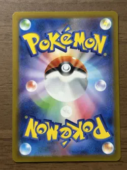 Mewtwo VSTAR SAR 221/172 S12a VSTAR Universe 2022 Pokemon Card Japanese 488 - Image 2
