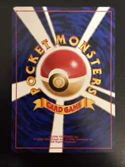 1996 Pokemon Card Japanese Pocket Monster Trainer Misty's Wrath tcg - Image 2