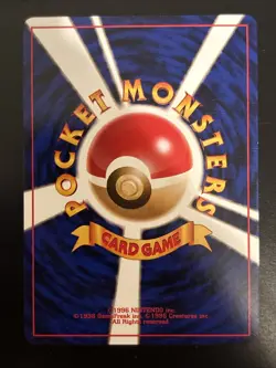 Pokemon Card Japanese Gym 2 Challenge Misty Trainer Pocket Monsters LP - Image 2