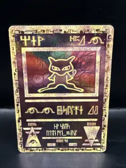 Pokemon Ancient Mew Promo Holo Rare Card 1999/2000 B - Image 1