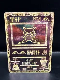 Pokemon Ancient Mew Promo Holo Rare Card 1999/2000 B - Image 2
