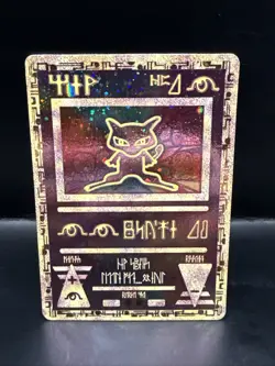 Pokemon Ancient Mew Promo Holo Rare Card 1999/2000 A - Image 1