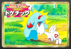 Togetic VS Phanpy 176 Pokemon Top sun Battle Card Nintendo Japanese Japan - Image 1
