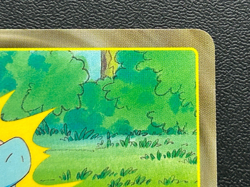 Togetic VS Phanpy 176 Pokemon Top sun Battle Card Nintendo Japanese Japan - Image 4