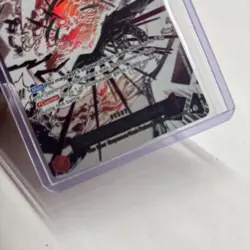 OP10-019 Royal Blood Foil Divine Departure (Parallel) English One Piece Card NM - Image 2
