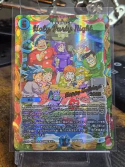 MTG Cheer Happy Holidays 2025 & Duel Masters Holy Party Night Promos + Card - Image 4
