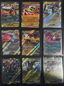 Pokemon Card Binder Collection VMAX TAG TEAM Full Art Ultra Rare Lot EN JP 100ct - Image 5