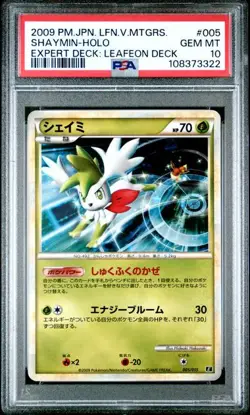 PSA 10 Shaymin Holo Expert Deck Leafeon 005/015 Japanese Pokemon 2009 - Image 1