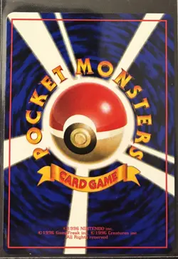 1998 POKEMON JPN VENDING SERIES 2 SHELLDER-GLOSS UNGRADED LP+ - Image 2