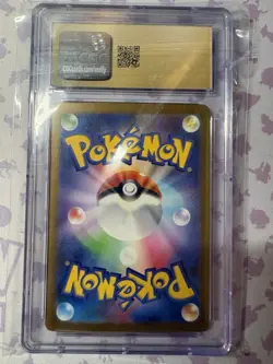 Pokemon Mew EX TCG Bubble Mew 347/190 JP SV4a Shiny Treasure CGC Pristine 10 - Image 2