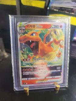 Pokemon TCG Chinese Charizard VSTAR CS5aC 005/127 RR Holo US Seller NM - Image 1