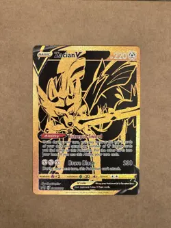 POKEMON SWORD & SHIELD PROMO #SWSH076 ZACIAN V BLACK STAR PROMO NM/MT - Image 1