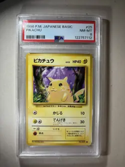 1996 Pokemon Japanese Basic Pikachu #25 PSA 8 LOW POPULATION FIND 💥⚡ - Image 1
