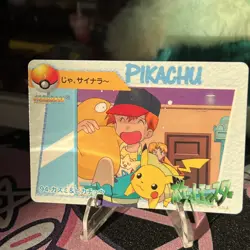 Misty Pikachu Pokemon Carddass Anime Collection No.94 Bandai Japan F/S - Image 1