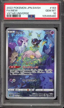 Pokemon Japanese Mew 183/172 AR Art Rare Vstar Universe - PSA 10 🇺🇸 - Image 1