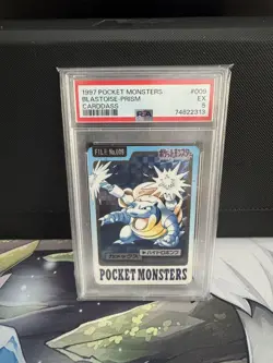 Pokemon Bandai Carddass Blastoise Japanese Prism #009 PSA 5 - Image 1